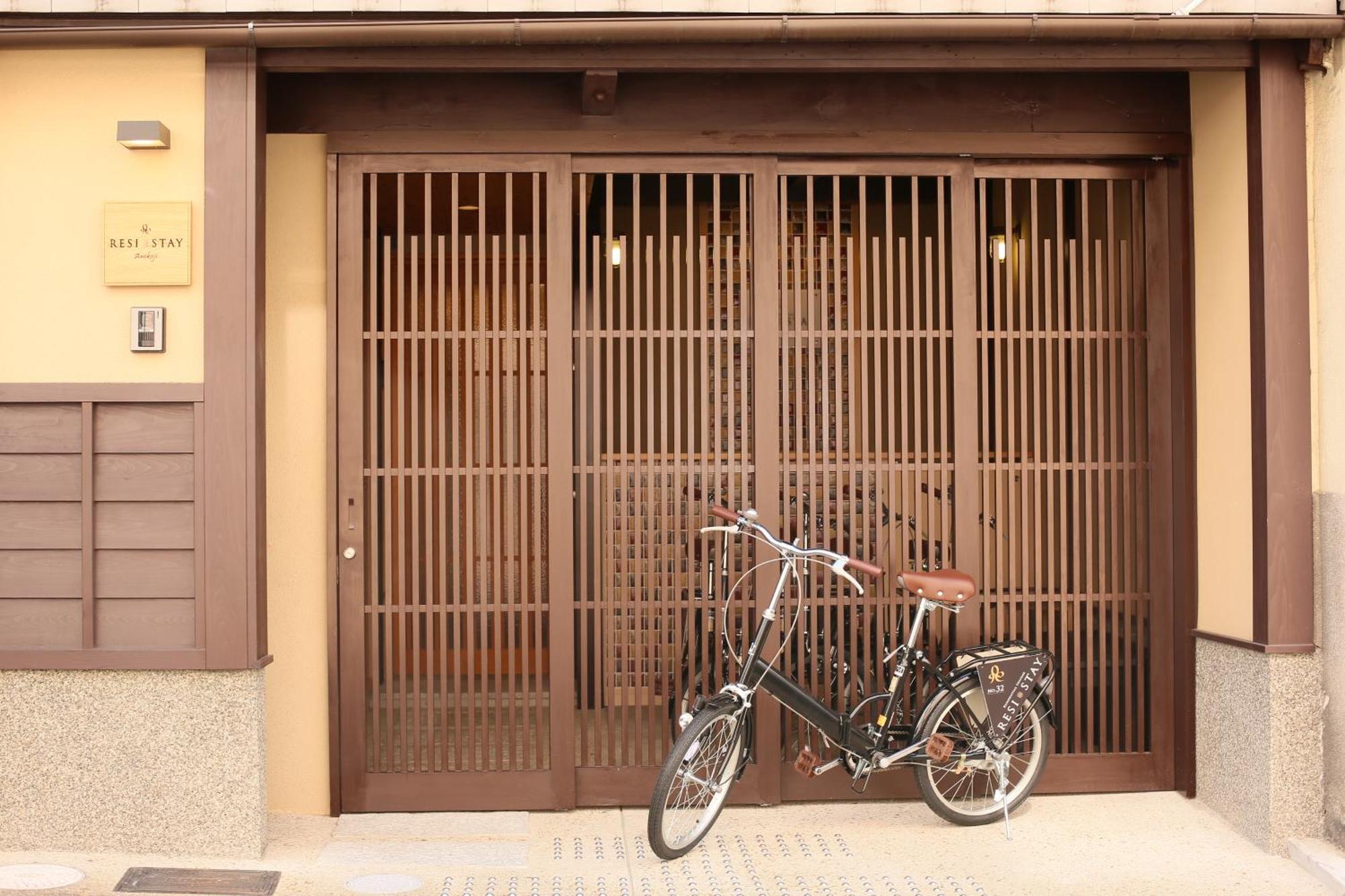 Resi Stay Anekoji Kyoto Bagian luar foto