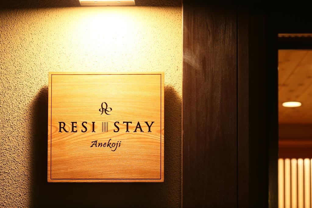 Resi Stay Anekoji Kyoto Bagian luar foto
